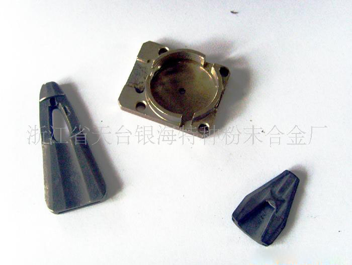 注射成型/形（MIM）零配件